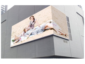 Màn hình LED Cỡ Lớn – Giải Pháp Hoàn Hảo Cho Mọi Nhu Cầu