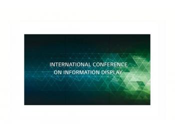 Màn hình ghép viền mỏng FHD 55 inch 700 nits LG - 55VH7J-H