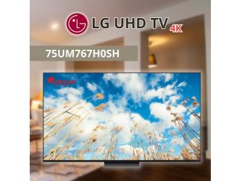 Smart TV LG - 4K UHD 75inch - TV Chuyên cho khách sạn - 75UM767H0SH