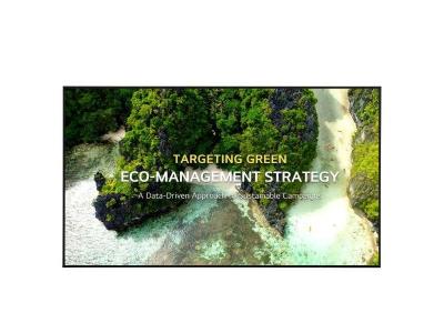 Màn hình webOS UHD - 43UL3Q-E