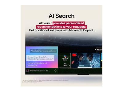 TV chuyên dụng LG UHD AI 4K 43 inch UA731 - 43UA731C0SB